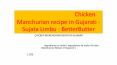 ચિકન મન્ચુરિયન , Chicken Manchurian recipe in Gujarati - Sujata Limbu : BetterButter PowerPoint PPT Presentation