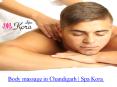 Body Spa and Massage Service in Chandigarh | Spa Kora PowerPoint PPT Presentation