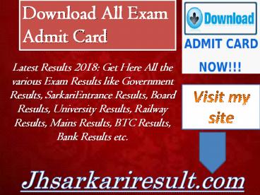 Download all exam admit card (4)