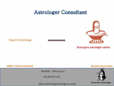 Astrologer Shiva Guru- Court cases