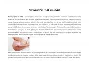 Surrogacy Cost in India