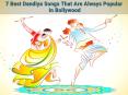 7 Best Dandiya Songs That Are Always Popular In Bollywood PowerPoint PPT Presentation