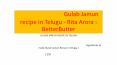 గులాబ్ జామున్ , Gulab Jamun recipe in Telugu - Rita Arora : BetterButter PowerPoint PPT Presentation