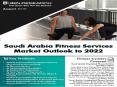 Issues and Challenges in Saudi Arabia Fitness Services Market - Ken Research