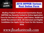 2018 MPPEB Various Post Online Form