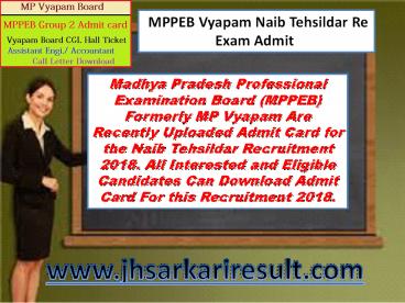  MPPEB Vyapam Naib Tehsildar Re Exam Admit 