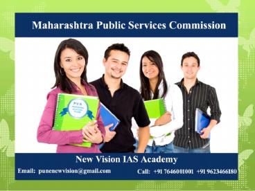 Maharashtra Public Services Commission Pune