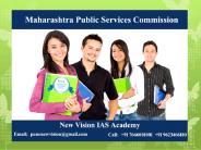 Maharashtra Public Services Commission Pune