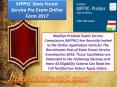 Mppsc state forest service pre exam online form 2017 (3) PowerPoint PPT Presentation
