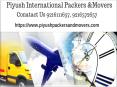 Best Packers Movers  in Pune |Piyush International Packers And Movers PowerPoint PPT Presentation