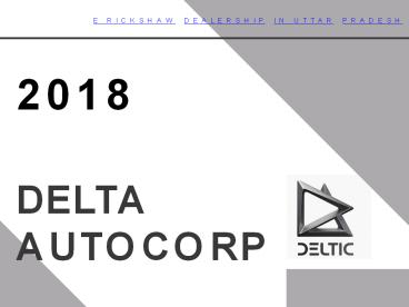 Battery Operated Rickshaws