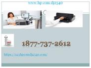 www hp com dj2540 (7)