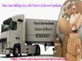 Best  Movers Packers  in Panchkula |Piyush International Packers And Movers PowerPoint PPT Presentation