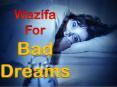 Wazifa for bad dreams PowerPoint PPT Presentation