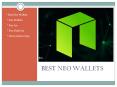 Best Neo Wallets PowerPoint PPT Presentation
