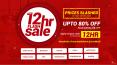 Furniture 12HR Flash Sale Up To 80% + Extra 5% Off | On All Furniture