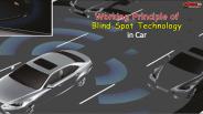 Working Principle of Blind Spot Technology in Car