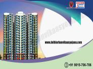 Delhi Urban Vikas Yojana (1)