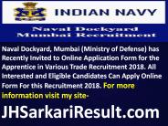 Latest GovernmentOnline Form (4)