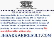 Latest GovernmentOnline Form (7)