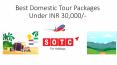 Domestic Packages Under INR 30,000 by SOTC Holidays PowerPoint PPT Presentation