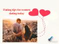 Dating single woman (1) PowerPoint PPT Presentation