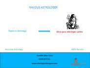 Shiva Guru  Astrologer - Childless Couple
