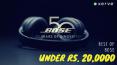 Best Bose Products Under Rs. 20,0000 PowerPoint PPT Presentation