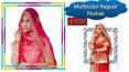 Multicolor Rajputi Poshak - Royal Ranisa (1) PowerPoint PPT Presentation