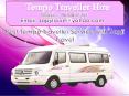 Best Tour Offers with Luxury Tempo Traveller