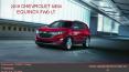 New 2019 Chevrolet Equinox FWD LT – Westside Chevrolet PowerPoint PPT Presentation