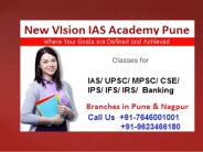 Maharashtra Public Services Commission