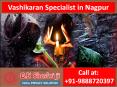 Get The Vashikaran Specialist in Nagpur PowerPoint PPT Presentation