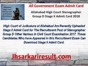 All Government Exam Admit Card (8)