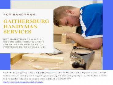 Rockville Flooring Services