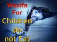 Wazifa to remove bad thoughts PowerPoint PPT Presentation