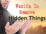 Wazifa for hidden things