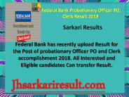 sarkariresult