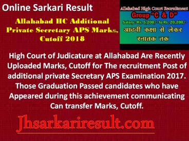 Online sarkari result (18)