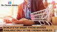 World's Top Smart Phone Brands available only at The Chennai Mobiles PowerPoint PPT Presentation