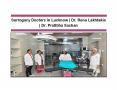Surrogacy Doctors in Lucknow | Dr. Renu Lakhtakia | Dr. Pratibha Sachan PowerPoint PPT Presentation