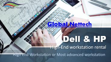 High-End workstations