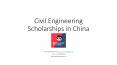 Civil Engineering Scholarships in China PowerPoint PPT Presentation