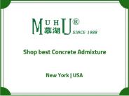 Concrete Admixture for construction – MUHU China
