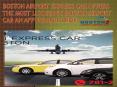Boston Airport Express Car offers the most luxurious Boston airport cab an Affordable price PowerPoint PPT Presentation