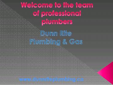 Dunnrite Plumbing