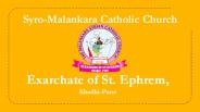 Syro Malankara Catholic Holy Qurbono