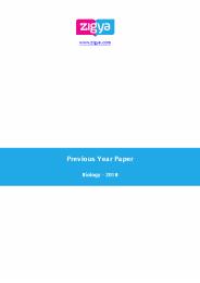 2018 NEET Biology Solved Paper