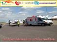 Book Vedanta Air Ambulance Service in Jaipur with Highly Experienced Doctor PowerPoint PPT Presentation