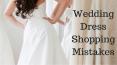 Some Wedding Dresses Mistakes During Shopping PowerPoint PPT Presentation